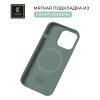 Силиконовый чехол для Apple iPhone 14 Pro Max Krieger Magnetic с MagSafe Серо-зеленый