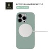Силиконовый чехол для Apple iPhone 14 Pro Max Krieger Magnetic с MagSafe Серо-зеленый