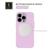 Силиконовый чехол для Apple iPhone 14 Pro Max Krieger Magnetic с MagSafe Лиловый