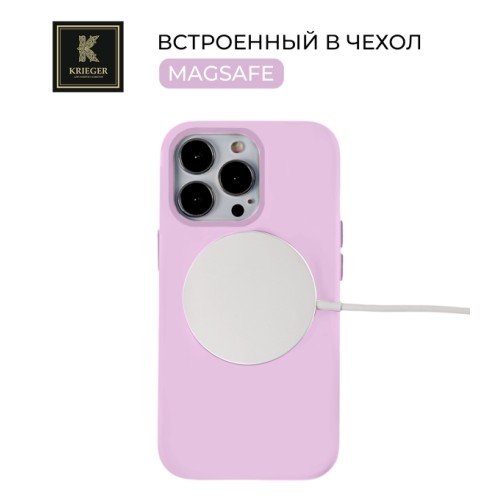 Силиконовый чехол для Apple iPhone 14 Pro Max Krieger Magnetic с MagSafe Лиловый