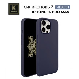 Силиконовый чехол для Apple iPhone 14 Pro Max Krieger Magnetic с MagSafe Темно-синий