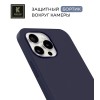 Силиконовый чехол для Apple iPhone 14 Pro Max Krieger Magnetic с MagSafe Темно-синий