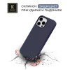 Силиконовый чехол для Apple iPhone 14 Pro Max Krieger Magnetic с MagSafe Темно-синий