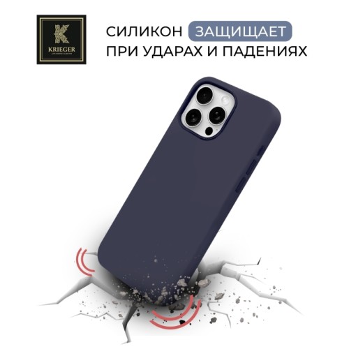 Силиконовый чехол для Apple iPhone 14 Pro Max Krieger Magnetic с MagSafe Темно-синий
