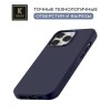 Силиконовый чехол для Apple iPhone 14 Pro Max Krieger Magnetic с MagSafe Темно-синий