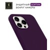 Силиконовый чехол для Apple iPhone 14 Pro Max Krieger Magnetic с MagSafe Черно-фиолетовый