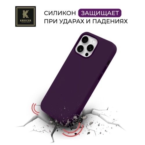 Силиконовый чехол для Apple iPhone 14 Pro Max Krieger Magnetic с MagSafe Черно-фиолетовый
