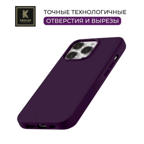 Силиконовый чехол для Apple iPhone 14 Pro Max Krieger Magnetic с MagSafe Черно-фиолетовый
