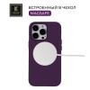 Силиконовый чехол для Apple iPhone 14 Pro Max Krieger Magnetic с MagSafe Черно-фиолетовый