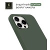 Силиконовый чехол для Apple iPhone 14 Pro Max Krieger Magnetic с MagSafe Оливковый