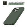 Силиконовый чехол для Apple iPhone 14 Pro Max Krieger Magnetic с MagSafe Оливковый