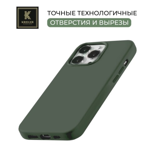 Силиконовый чехол для Apple iPhone 14 Pro Max Krieger Magnetic с MagSafe Оливковый