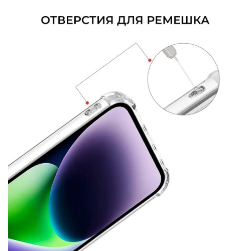 Силиконовый чехол для Apple iPhone 15 Krieger Mix 1.5мм противоударный Прозрачный