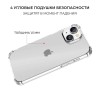 Силиконовый чехол для Apple iPhone 15 Krieger Mix 1.5мм противоударный Прозрачный