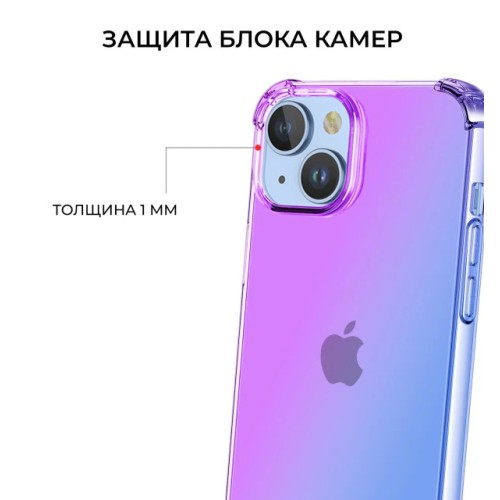 Силиконовый чехол для Apple iPhone 15 Krieger Mix 1.5мм противоударный Фиолетово синий