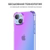 Силиконовый чехол для Apple iPhone 15 Krieger Mix 1.5мм противоударный Фиолетово синий