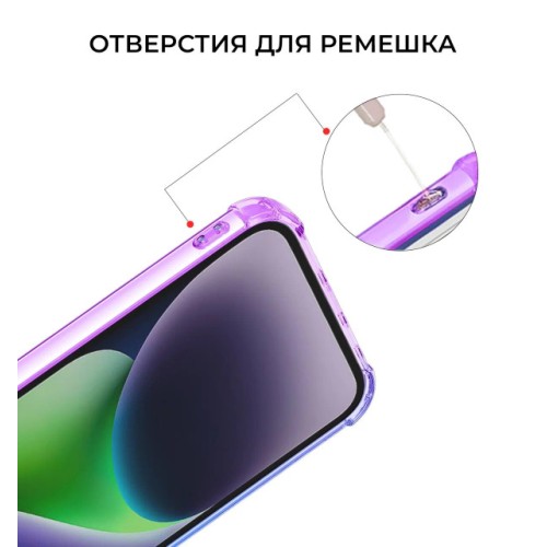Силиконовый чехол для Apple iPhone 15 Krieger Mix 1.5мм противоударный Фиолетово синий