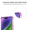 Силиконовый чехол для Apple iPhone 15 Krieger Mix 1.5мм противоударный Розово фиолетовый