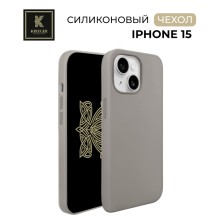 Силиконовый чехол для Apple iPhone 15 Krieger Silicone