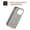 Силиконовый чехол для Apple iPhone 15 Krieger Silicone Серый