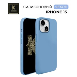 Силиконовый чехол для Apple iPhone 15 Krieger Silicone Голубой