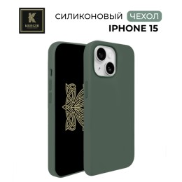 Силиконовый чехол для Apple iPhone 15 Krieger Silicone Серо-зеленый