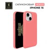 Силиконовый чехол для Apple iPhone 15 Krieger Silicone Розово-красный