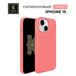Силиконовый чехол для Apple iPhone 15 Krieger Silicone Розово-красный
