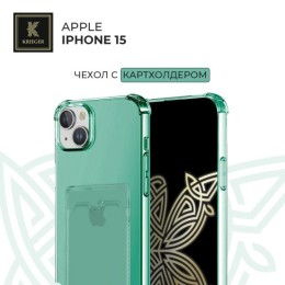 Силиконовый чехол для Apple iPhone 15 Krieger с кардхолдером Зеленый