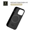 Силиконовый чехол для Apple iPhone 15 Plus Krieger Magnetic с MagSafe Черный