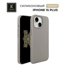 Силиконовый чехол для Apple iPhone 15 Plus Krieger Magnetic с MagSafe Серый