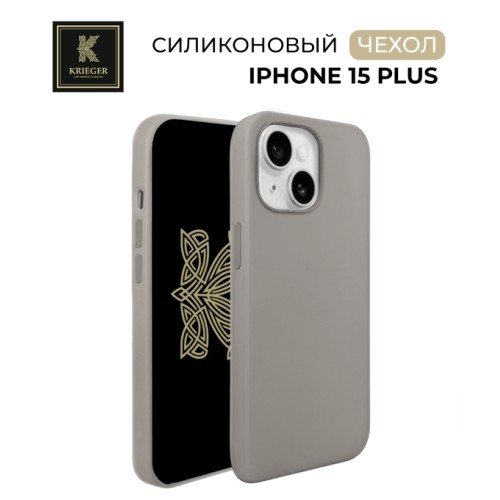Силиконовый чехол для Apple iPhone 15 Plus Krieger Magnetic с MagSafe Серый