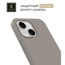 Силиконовый чехол для Apple iPhone 15 Plus Krieger Magnetic с MagSafe Серый