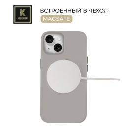 Силиконовый чехол для Apple iPhone 15 Plus Krieger Magnetic с MagSafe Серый