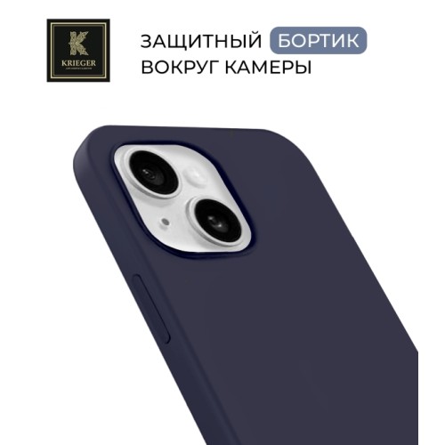 Силиконовый чехол для Apple iPhone 15 Plus Krieger Magnetic с MagSafe Темно-синий