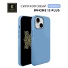 Силиконовый чехол для Apple iPhone 15 Plus Krieger Magnetic с MagSafe Голубой