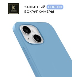 Силиконовый чехол для Apple iPhone 15 Plus Krieger Magnetic с MagSafe Голубой