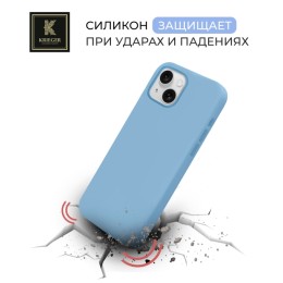 Силиконовый чехол для Apple iPhone 15 Plus Krieger Magnetic с MagSafe Голубой