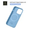 Силиконовый чехол для Apple iPhone 15 Plus Krieger Magnetic с MagSafe Голубой