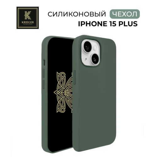 Силиконовый чехол для Apple iPhone 15 Plus Krieger Magnetic с MagSafe Серо-зеленый