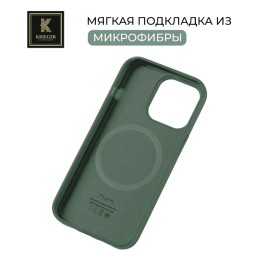 Силиконовый чехол для Apple iPhone 15 Plus Krieger Magnetic с MagSafe Серо-зеленый