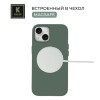 Силиконовый чехол для Apple iPhone 15 Plus Krieger Magnetic с MagSafe Серо-зеленый