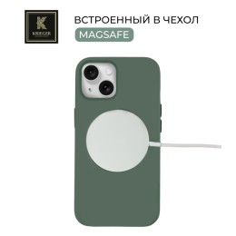 Силиконовый чехол для Apple iPhone 15 Plus Krieger Magnetic с MagSafe Серо-зеленый