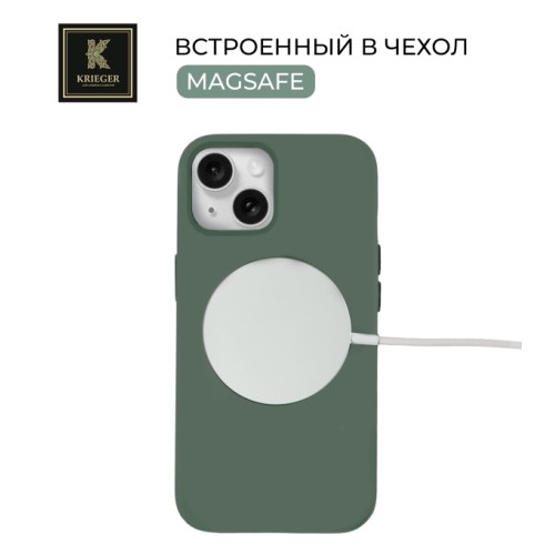 Силиконовый чехол для Apple iPhone 15 Plus Krieger Magnetic с MagSafe Серо-зеленый