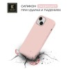 Силиконовый чехол для Apple iPhone 15 Plus Krieger Magnetic с MagSafe Розовый