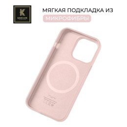 Силиконовый чехол для Apple iPhone 15 Plus Krieger Magnetic с MagSafe Розовый