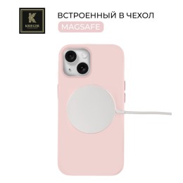 Силиконовый чехол для Apple iPhone 15 Plus Krieger Magnetic с MagSafe Розовый