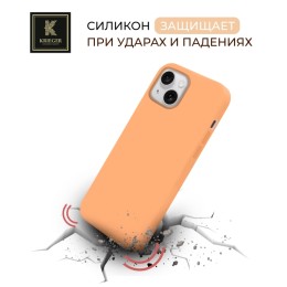 Силиконовый чехол для Apple iPhone 15 Plus Krieger Magnetic с MagSafe Оранжевый