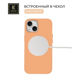 Силиконовый чехол для Apple iPhone 15 Plus Krieger Magnetic с MagSafe Оранжевый