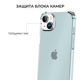 Силиконовый чехол для Apple iPhone 15 Plus Krieger Mix 1.5мм противоударный Прозрачный